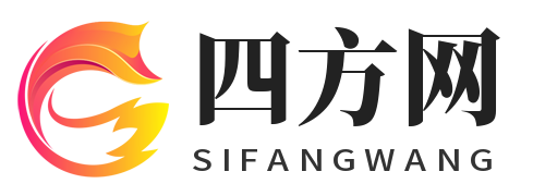 四方网